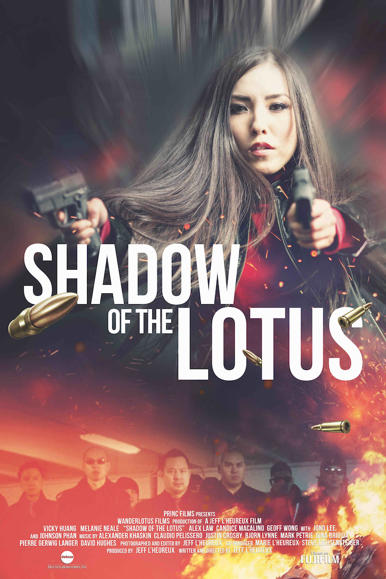 lotus_24x36_Princ_Film_Poster_smaller